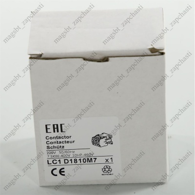  Contactor 18A 220V electromagnetic starter photo 2264324