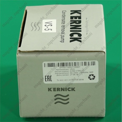 Насос дренажный KERNICK 10л/час 8м VS-5 photo 2397906 Насос дренажный KERNICK 10л/час 8м VS-5 photo 2397906