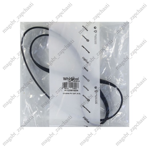 Belt 1207 J4 EL Hutchinson Ariston, INDESIT Whirlpool photo 4 - 