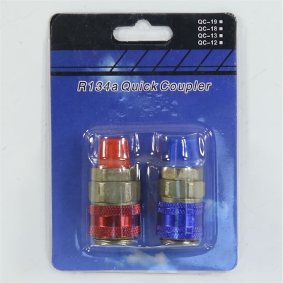 Quick release valve 1/4 SAE straight QC - 12 set photo 2416820