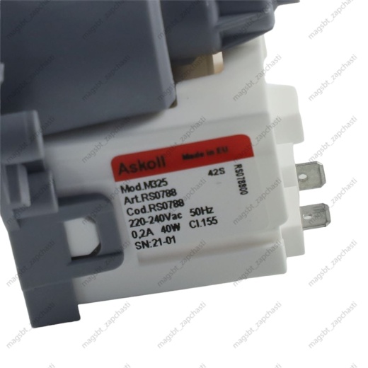 Washing Machine pump Askoll 3 pins 40W clamps back copper with thermal protection M325 in the package photo 2 - 
