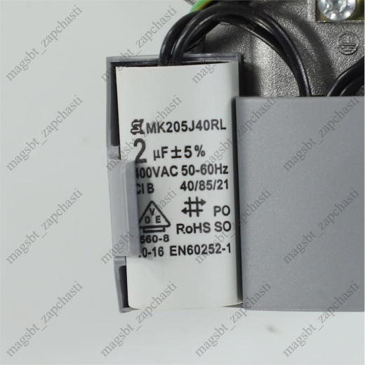 *Boiler circulation pump 59/79 W 0.34 A 2 speed PROTHERM INTVACL15/5-2 (Gepard, Pantera v19) 0020 photo 3 - 