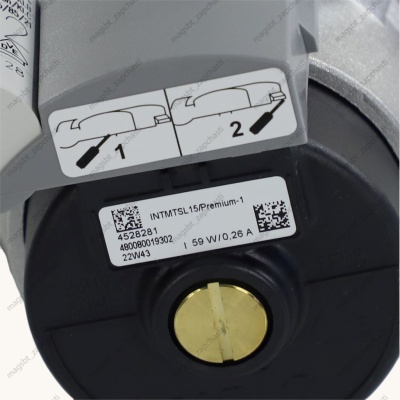 Насос циркуляционный котла 59W 0,26A 1 скор ARISTON INTMTSL 15 60001584 photo 2398380 Насос циркуляционный котла 59W 0,26A 1 скор ARISTON INTMTSL 15 60001584 photo 2398380