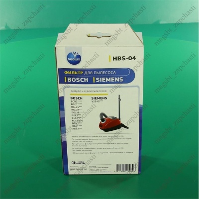 Фильтр пылесоса Bosch Siemens 112x91x49мм HEPA photo 2409428 Фильтр пылесоса Bosch Siemens 112x91x49мм HEPA photo 2409428
