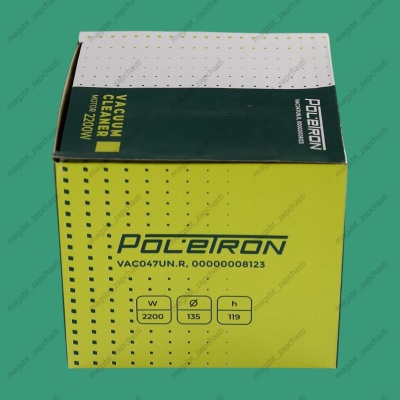 Vacuum cleaner motor 2200W h119mm Ø135mm h35mm POLETRON SAMSUNG photo 2274029