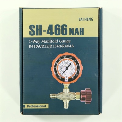 Manifold 1 valve R22/134/404/410 high electrical SS photo 2493947 Manifold 1 valve R22/134/404/410 high electrical SS photo 2493947