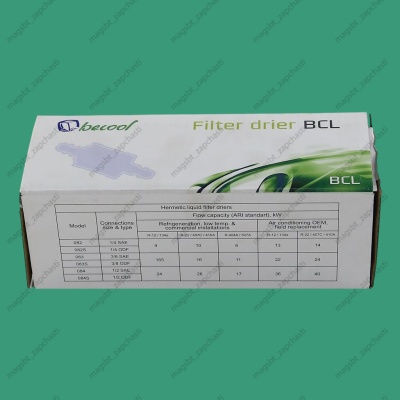 Фильтр-осушитель металл BECOOL BCL083 резьба Ø3/8" photo 2409868 Фильтр-осушитель металл BECOOL BCL083 резьба Ø3/8" photo 2409868