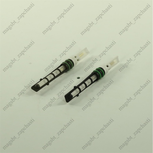 Set insert Orifice GC+ special. tool photo 2 - Set insert Orifice GC+ special. tool photo 2 -