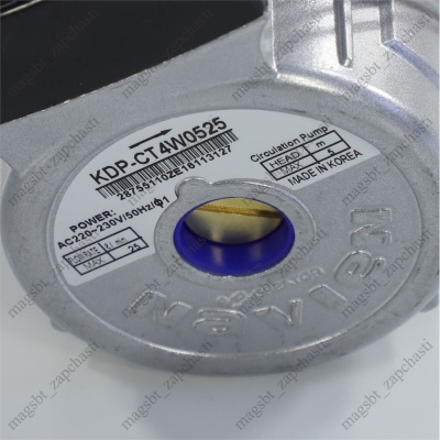 *Boiler circulation pump 25 W 0.18 A 1 speed NAVIEN Deluxe 30000469B photo 2426139 *Boiler circulation pump 25 W 0.18 A 1 speed NAVIEN Deluxe 30000469B photo 2426139