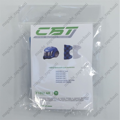 Фильтр пылесоса SAMSUNG (к-кт 2 шт) DJ97-00846A photo 2409546 Фильтр пылесоса SAMSUNG (к-кт 2 шт) DJ97-00846A photo 2409546