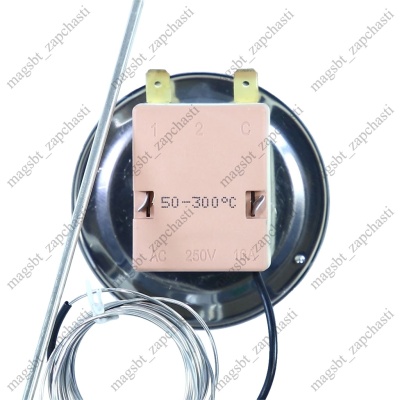 Терморегулятор духовки 50-300C° 16A 250V 2,5м photo 2339217 Терморегулятор духовки 50-300C° 16A 250V 2,5м photo 2339217