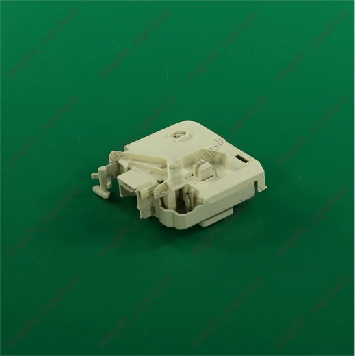UBL Bosch Siemens 613070 UBL Bosch Siemens 613070