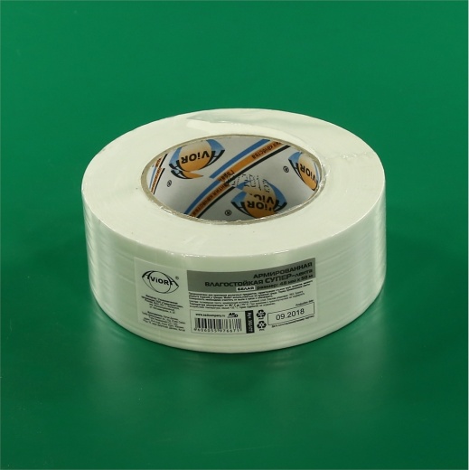 *Tape TPL reinforced 48 mm x 50m white AVIORA photo 1 - 
