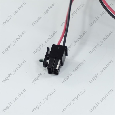 Насос циркуляционный котла 25W 0,18A 1 скор NAVIEN Deluxe 30000469B photo 2398374 Насос циркуляционный котла 25W 0,18A 1 скор NAVIEN Deluxe 30000469B photo 2398374