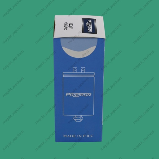 Capacitor CBB60 120 µF 450V plastic photo 3 - 