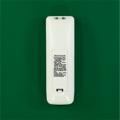 Пульт кондиционера K-1089E+L (1000 в 1) photo 2400789