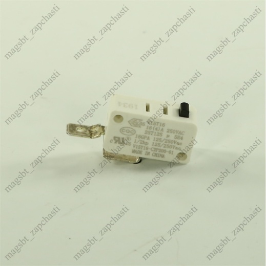 *Door lock dishwasher INDESIT 480140101077 photo 5 - 