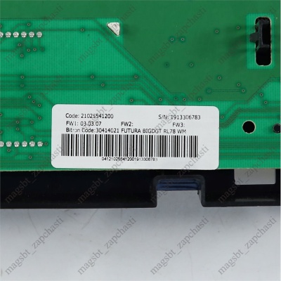 Модуль управления стиральной машины INDESIT ARISTON C00381591 photo 2397190