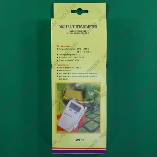 Electronic thermometer WT-2 -50/+300°C probe needle photo 4 - Electronic thermometer WT-2 -50/+300°C probe needle photo 4 -