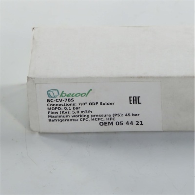 Клапан обратный BECOOL под пайку Ø 7/8" BC-CV-78S photo 2392268 Клапан обратный BECOOL под пайку Ø 7/8" BC-CV-78S photo 2392268
