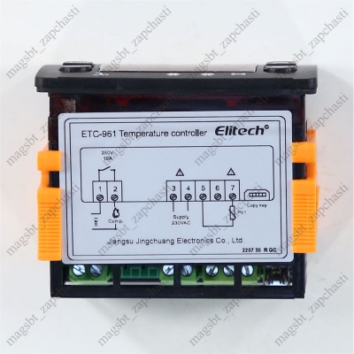 Control block ELITECH ETC 961 1 plastic/sensor photo 2262849