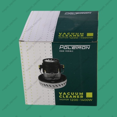 Motor of the cleaning vacuum cleaner 1200W h142mm Ø147mm h41mm 1 step POLETRON photo 2280960