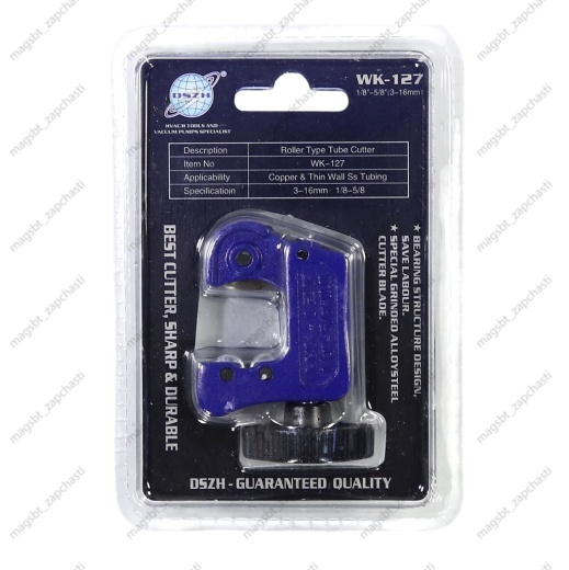Pipe cutter Ø1/8-5/8 WK-127 photo 4 - 