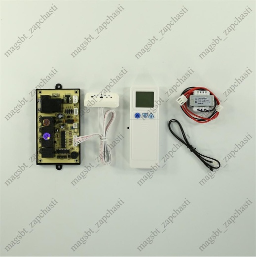 *Air Conditioning Remote with Board QD-U02B (Hot/Cold) 