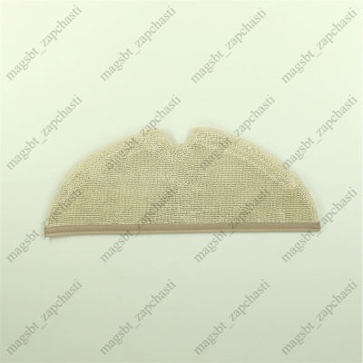 The cloth of the robot vacuum cleaner ( fiber, replaceable) XIAOMI 300x115mm S5 S50 S51 S5 Max S6 Max S6 S6 Pure E4 T6 photo 2269292 The cloth of the robot vacuum cleaner ( fiber, replaceable) XIAOMI 300x115mm S5 S50 S51 S5 Max S6 Max S6 S6 Pure E4 T6 photo 2269292