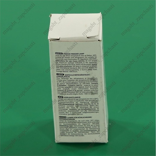 *Refrigerator lamp 15 W 220 V terminals Whirlpool photo 2 - 