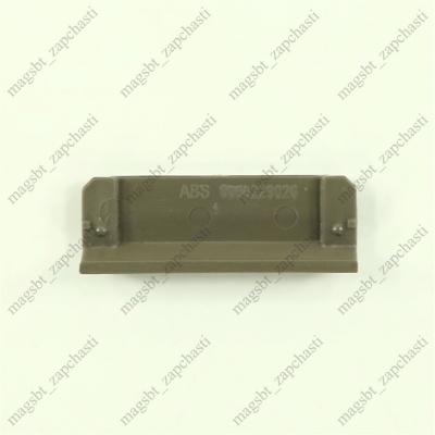 Заглушка дверцы холодильника HAIER 0060229026C photo 2391577