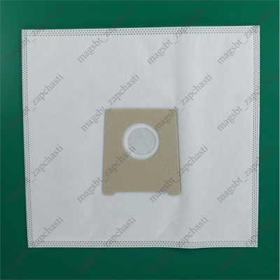 *Bosch Siemens SIEMENS vacuum cleaner bag Γ48mm 260mm x 235mm TYP G M5/5 synthetics comp 5 pcs photo 2265404 *Bosch Siemens SIEMENS vacuum cleaner bag Γ48mm 260mm x 235mm TYP G M5/5 synthetics comp 5 pcs photo 2265404