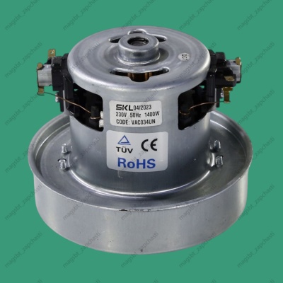 Vacuum cleaner motor 1400W h122mm D130mm h48mm SKL photo 2280850 Vacuum cleaner motor 1400W h122mm D130mm h48mm SKL photo 2280850