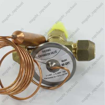 ТРВ R22 - 2,0 кВт 1,7тыс.ккал/ч photo 2405939 ТРВ R22 - 2,0 кВт 1,7тыс.ккал/ч photo 2405939