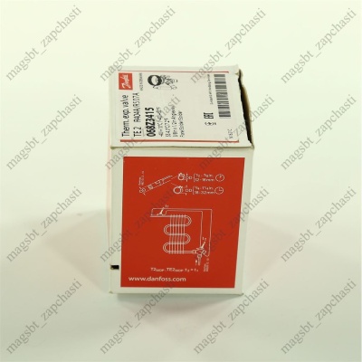 *TRV DANFOSS TES-2 R404 / R507 068Z3415 photo 2433654 *TRV DANFOSS TES-2 R404 / R507 068Z3415 photo 2433654