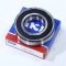 *Bearing 6207 2RS 35x72x15 SKF Explorer photo 2 - 