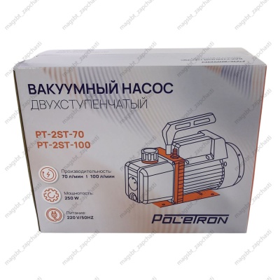 Vacuum pump 2-st 72 l/min Poletron photo 2205975