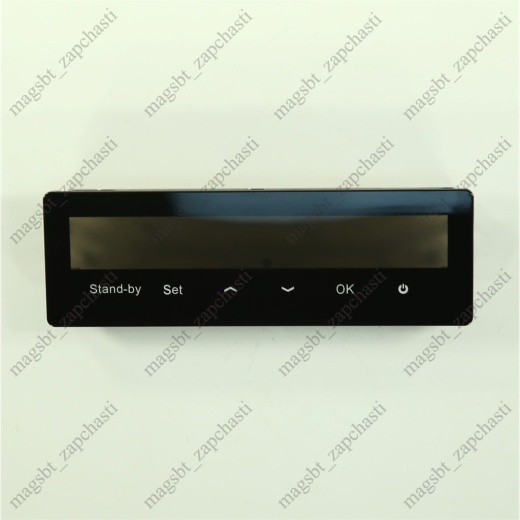 *Panel display refrigerator HAIER 0060210680 photo 2 - *Panel display refrigerator HAIER 0060210680 photo 2 -