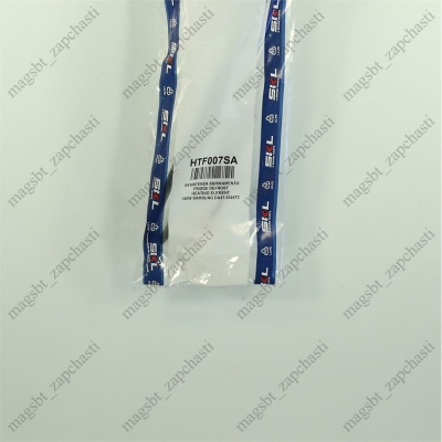 ТЭН оттайки холодильника 140W 230V SAMSUNG DA47-00247C photo 2435329 ТЭН оттайки холодильника 140W 230V SAMSUNG DA47-00247C photo 2435329