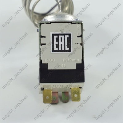 Thermostat T-133 2,0 +4,5°C(-35/-10°C) photo 2269109 Thermostat T-133 2,0 +4,5°C(-35/-10°C) photo 2269109
