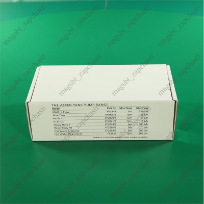 Насос дренажный ASPEN 35л/час 15м Mini Tank photo 2397877 Насос дренажный ASPEN 35л/час 15м Mini Tank photo 2397877