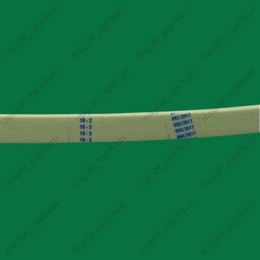 Washing Machine Belt 1280 J6 PJE Hutchinson (ZANUSSI 50680539009) photo 6 - 