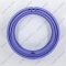 *Hatch cuff HAIER 00200014410200C photo 3 - 
