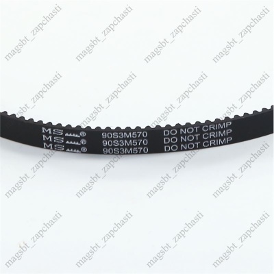 Ремень кух комбайна Moulinex 570к photo 2401407 Ремень кух комбайна Moulinex 570к photo 2401407