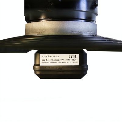 Fan assembly 4E-550 220 suction photo 2417248