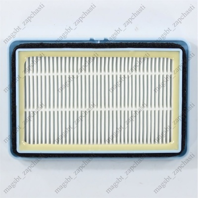 *LG vacuum cleaner filter 130 x 87 x 15mm HEPA photo 2385562 *LG vacuum cleaner filter 130 x 87 x 15mm HEPA photo 2385562
