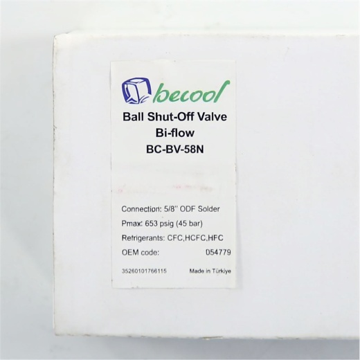 Вентиль шаровой D 5/8" BECOOL BC-BV-58N фото 2 - Вентиль шаровой D 5/8" BECOOL BC-BV-58N фото 2 -