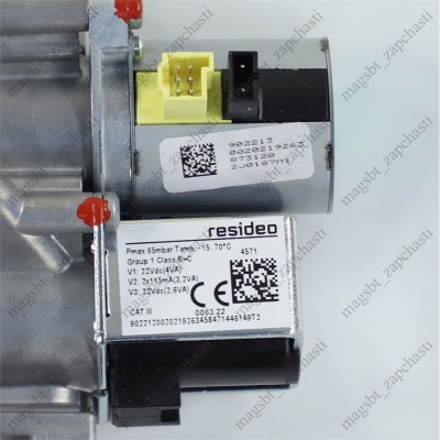 *Gas boiler valve Vaillant Atmo/Turbo Tes 24-28 kW photo 2419990 *Gas boiler valve Vaillant Atmo/Turbo Tes 24-28 kW photo 2419990
