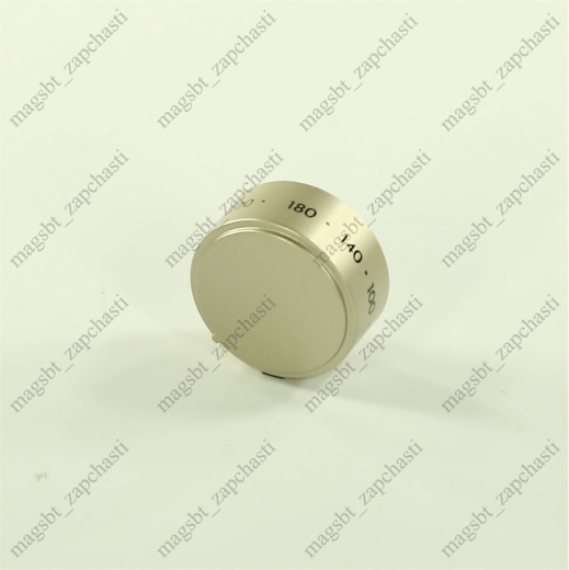 INDESIT 114020 IX stove power switch handle 