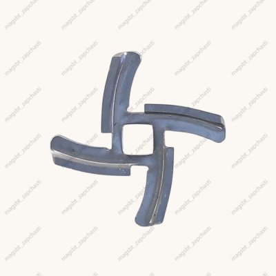 Нож мясорубки VITEK D58мм 9,5x9,5мм квадрат photo 2398605 Нож мясорубки VITEK D58мм 9,5x9,5мм квадрат photo 2398605